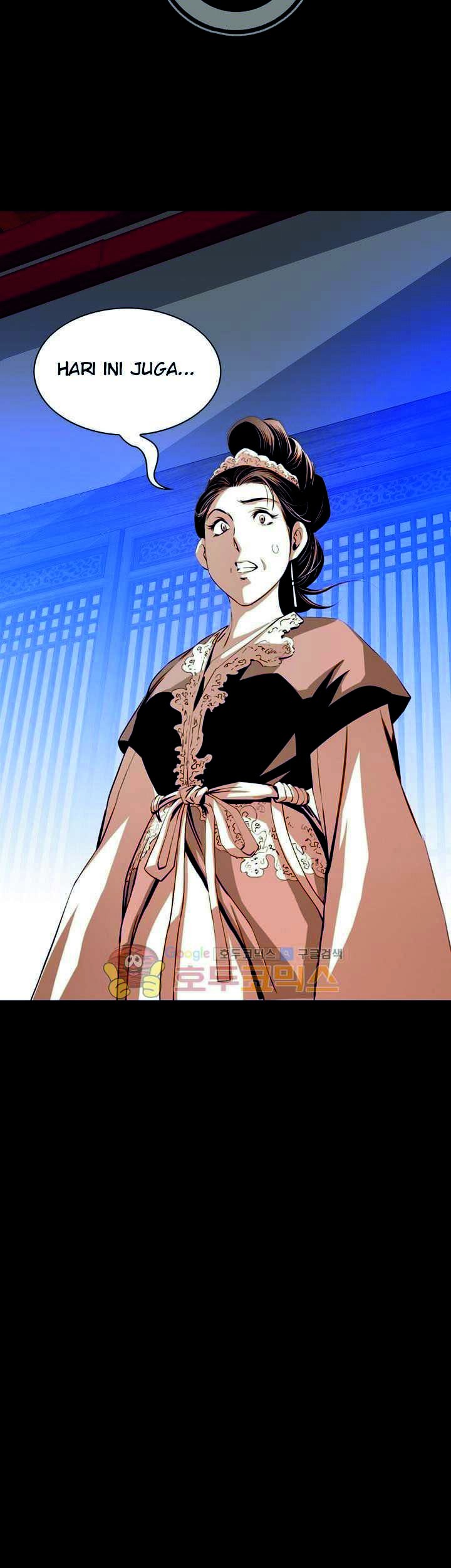 Way To Heaven Chapter 48 - halaman 79