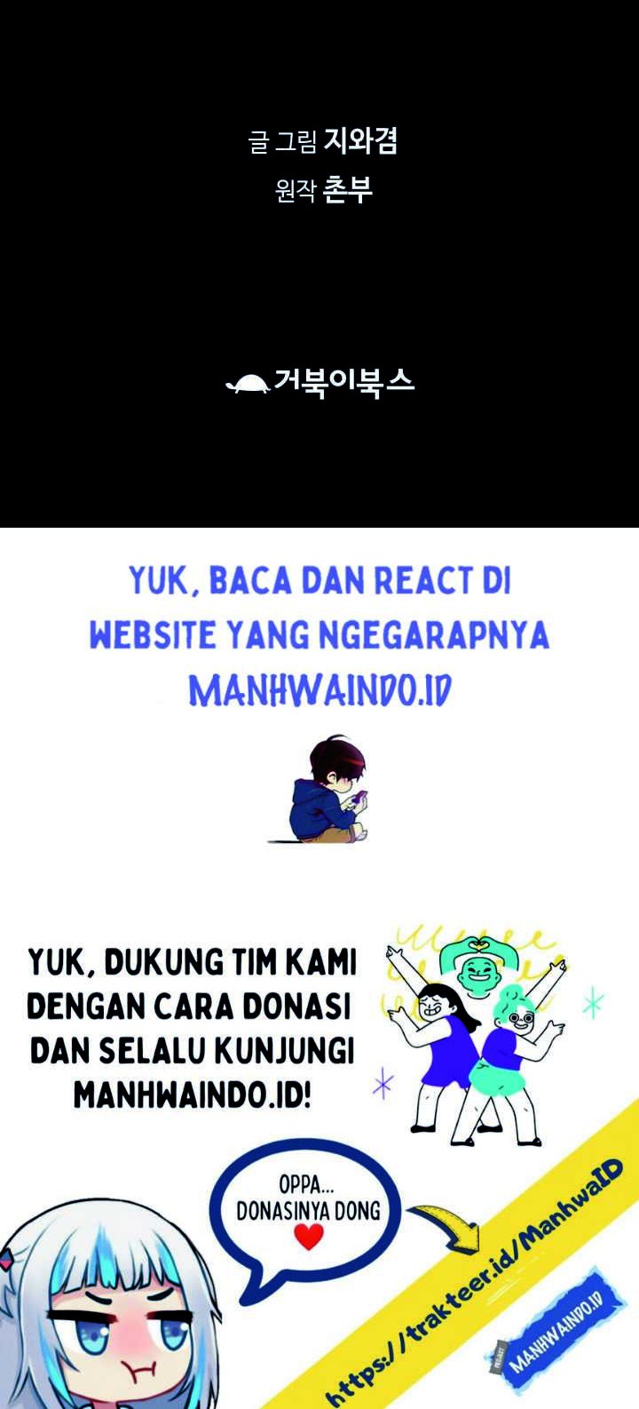 Way To Heaven Chapter 48 - halaman 82
