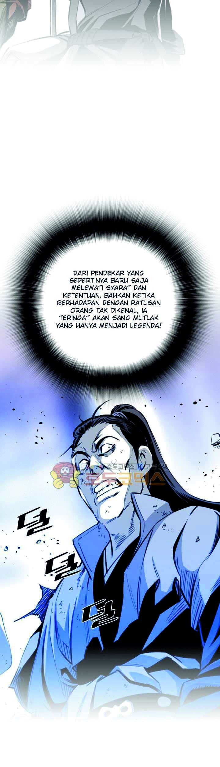 Way To Heaven Chapter 48 - halaman 9