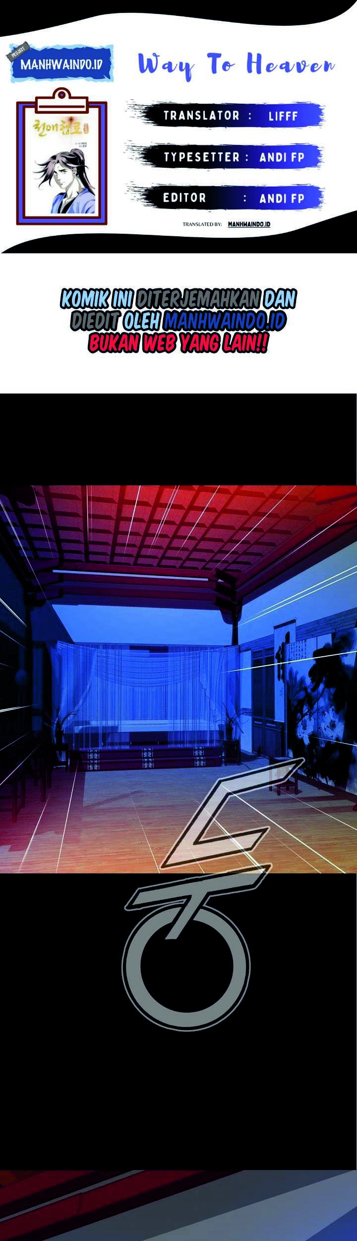 Way To Heaven Chapter 49 - halaman 1