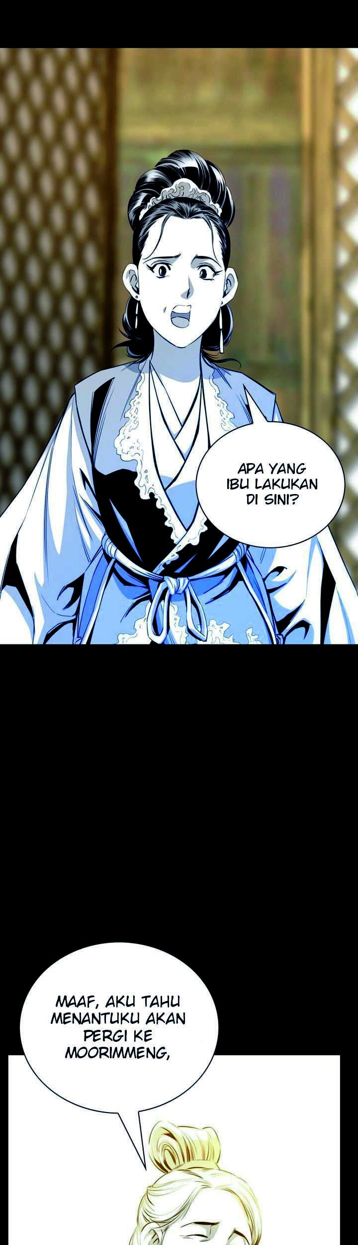 Way To Heaven Chapter 49 - halaman 13