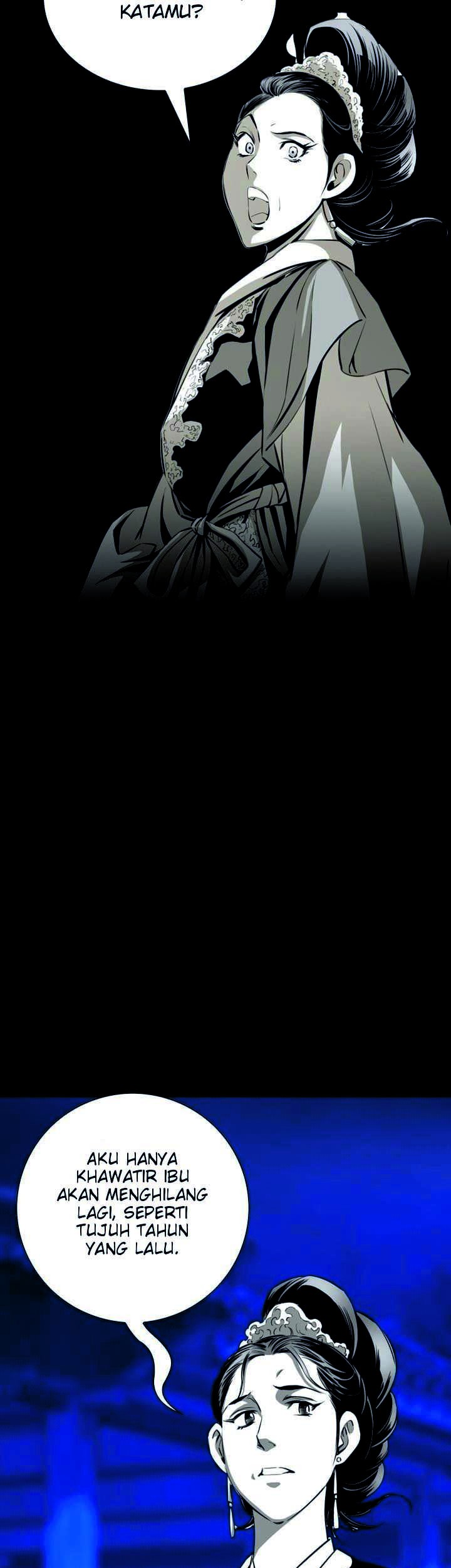 Way To Heaven Chapter 49 - halaman 21