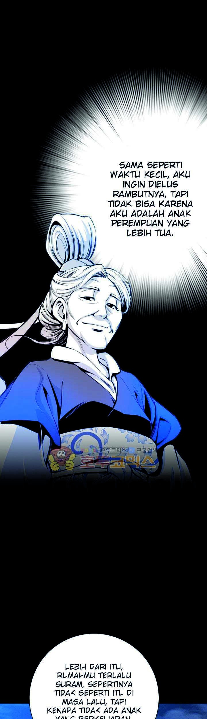 Way To Heaven Chapter 49 - halaman 33