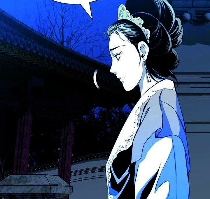 Way To Heaven Chapter 49 - halaman 36