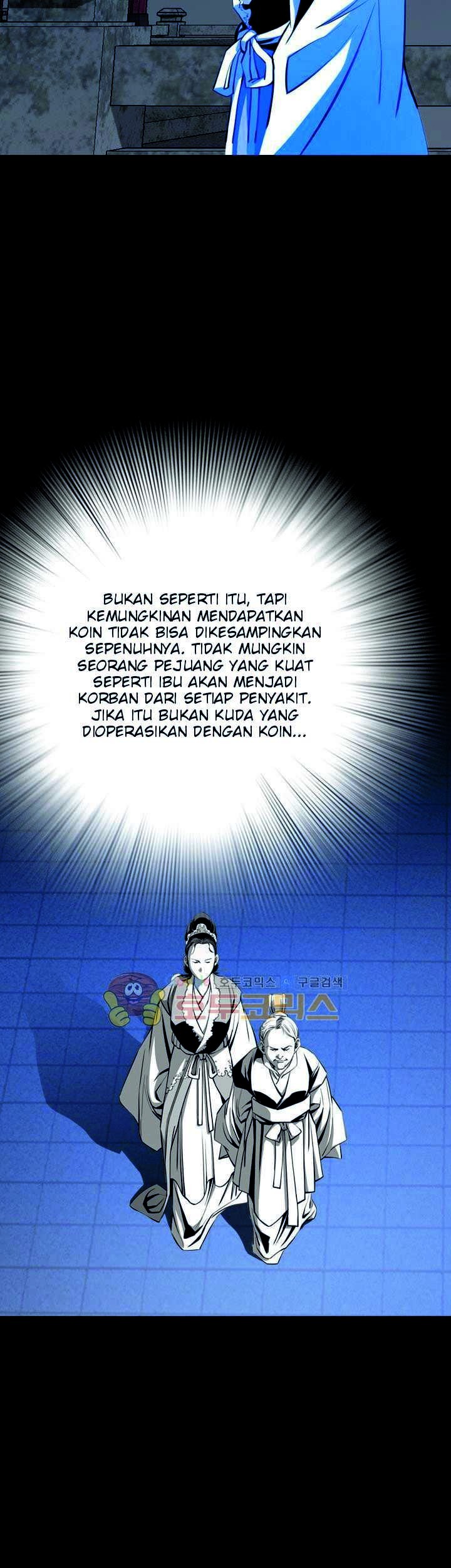 Way To Heaven Chapter 49 - halaman 37