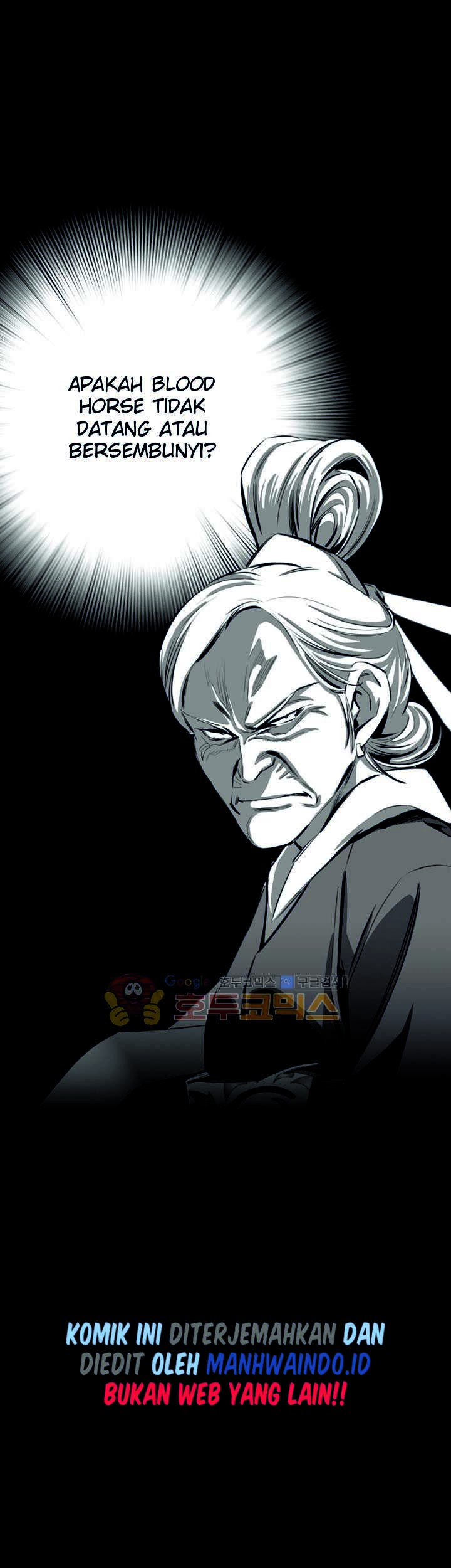Way To Heaven Chapter 49 - halaman 43