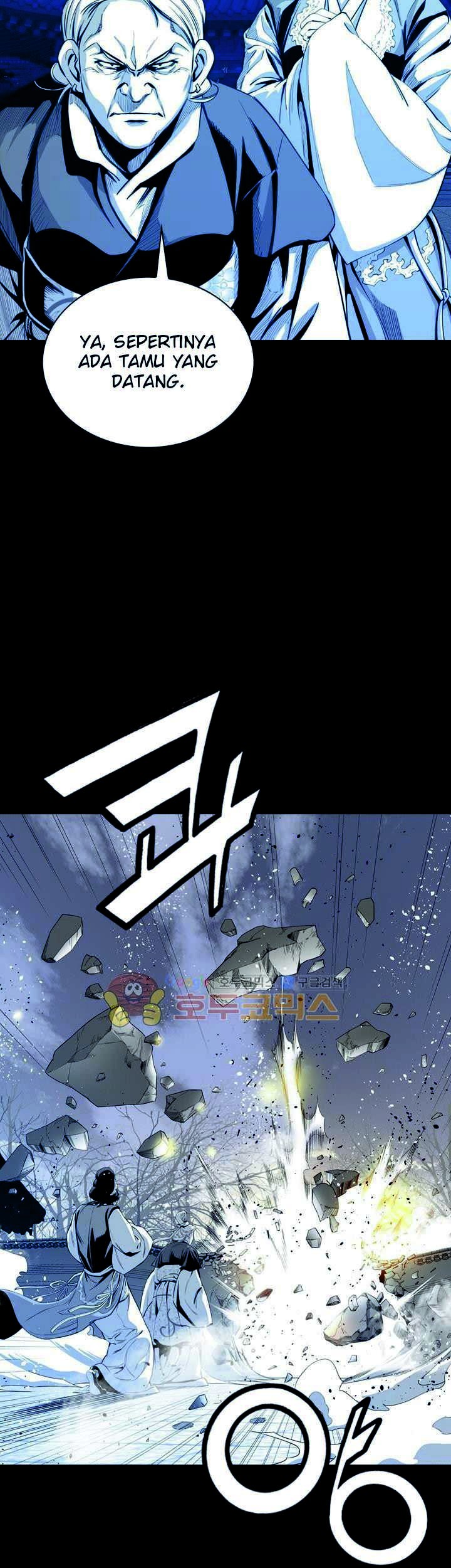 Way To Heaven Chapter 49 - halaman 47