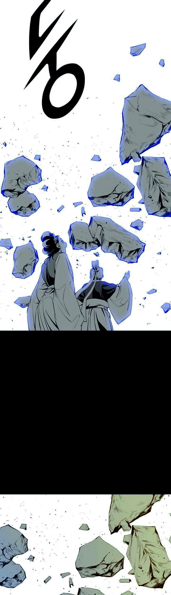 Way To Heaven Chapter 49 - halaman 51