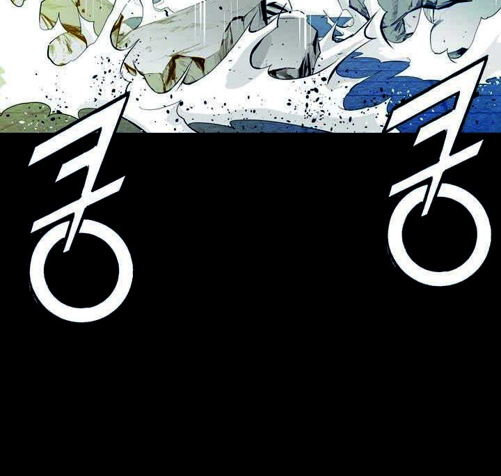 Way To Heaven Chapter 49 - halaman 56