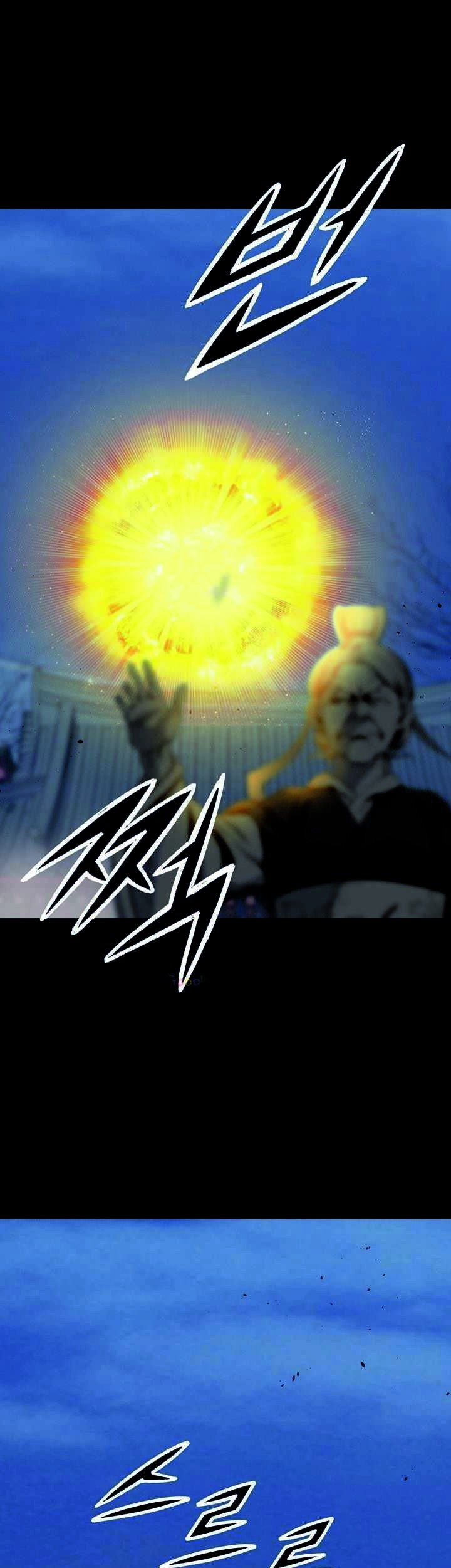 Way To Heaven Chapter 49 - halaman 67
