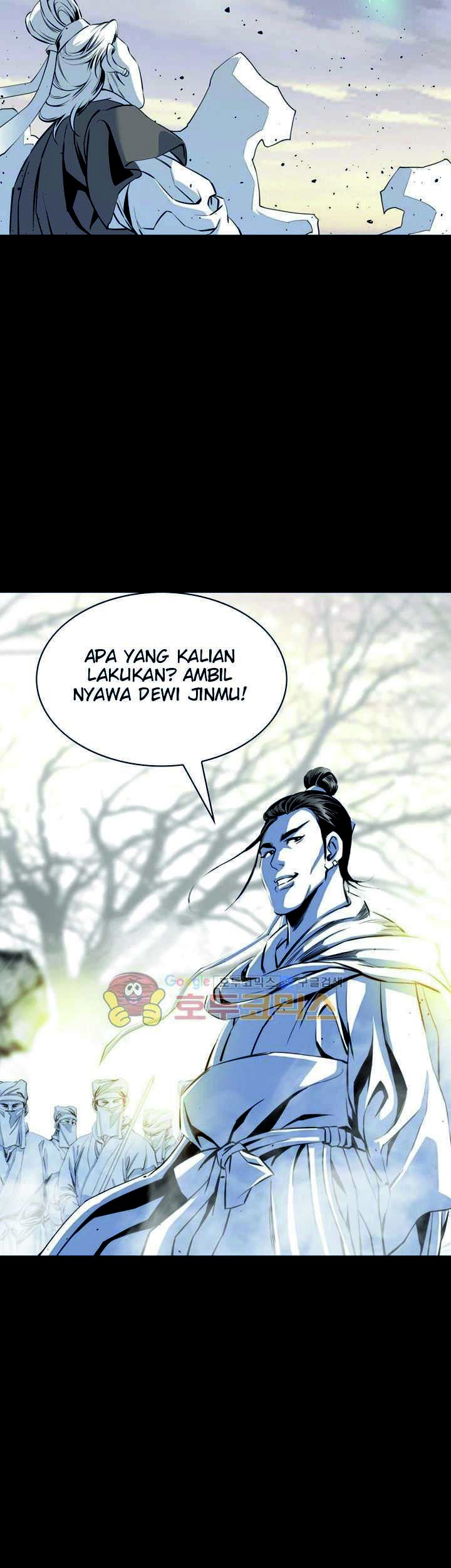 Way To Heaven Chapter 49 - halaman 73
