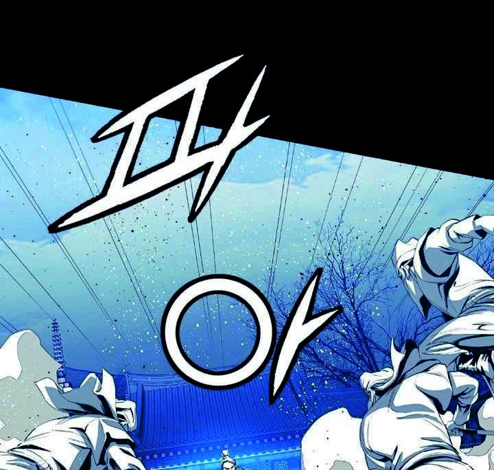 Way To Heaven Chapter 49 - halaman 74