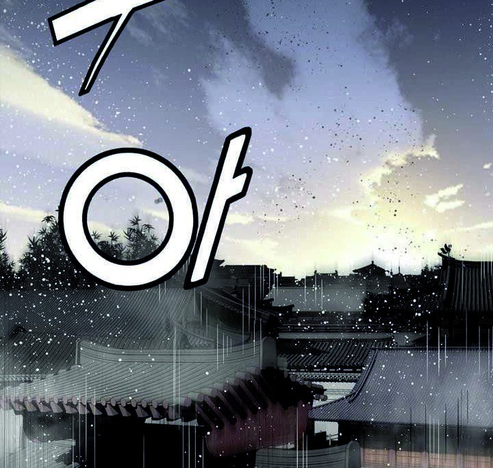 Way To Heaven Chapter 49 - halaman 80