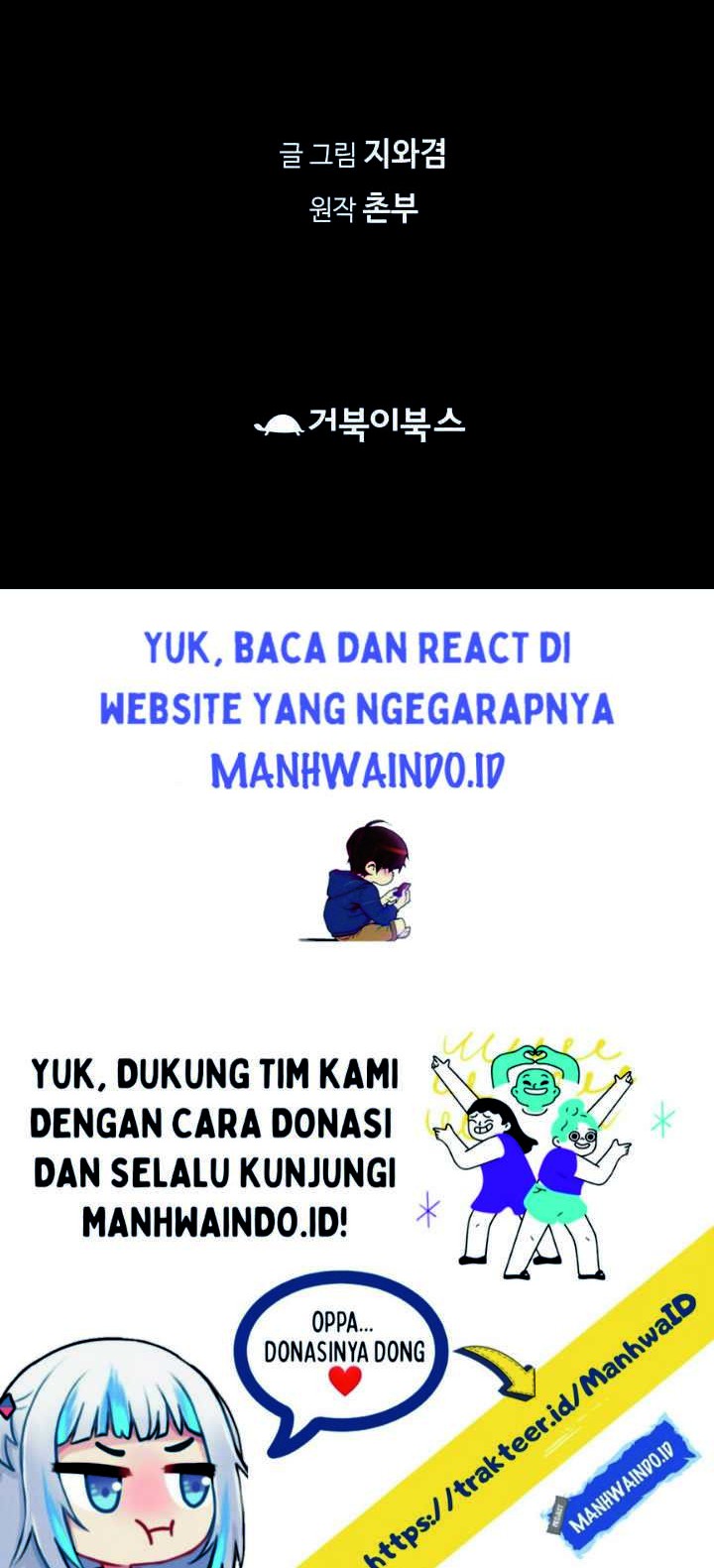 Way To Heaven Chapter 49 - halaman 82