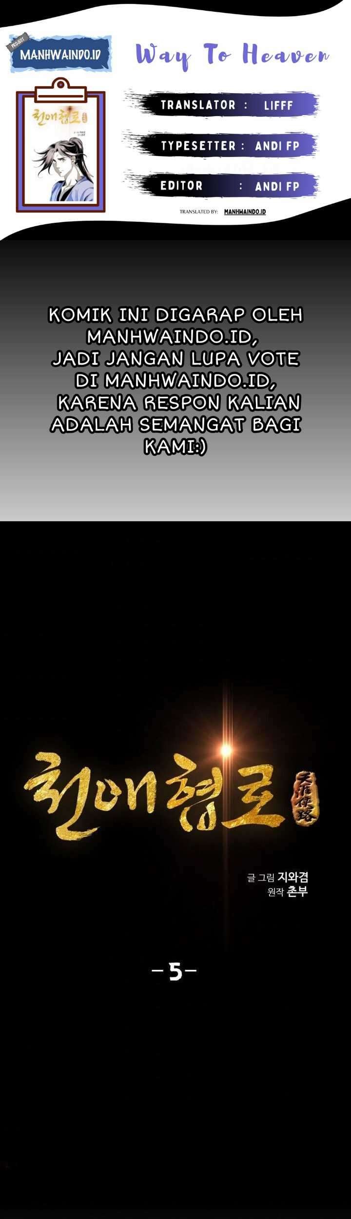 Way To Heaven Chapter 5 - halaman 1