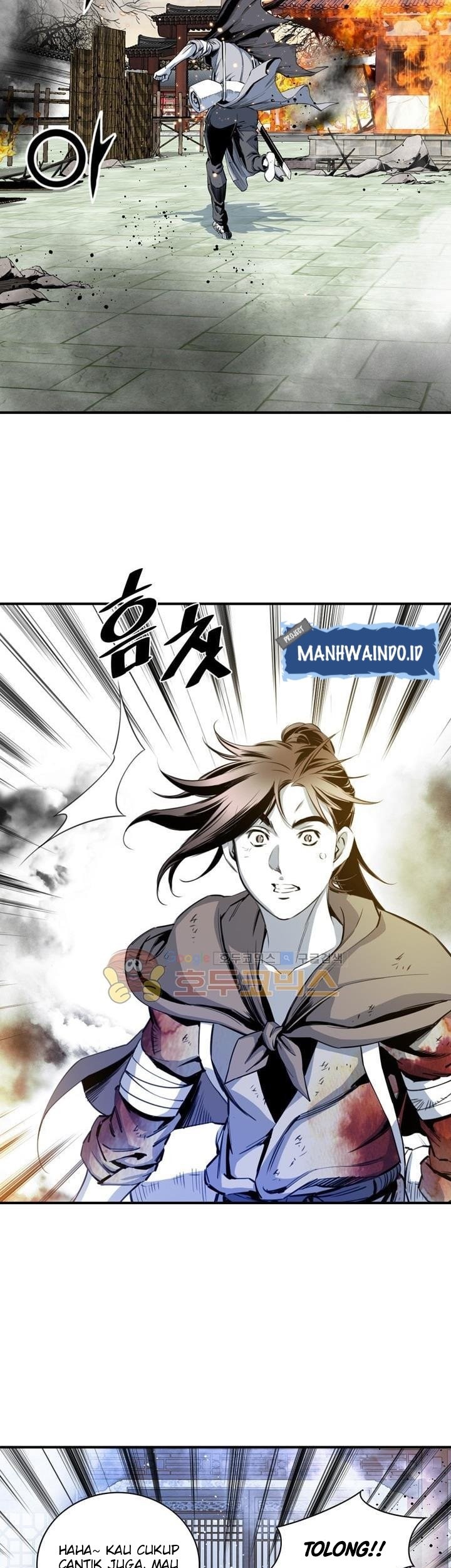 Way To Heaven Chapter 50 - halaman 21