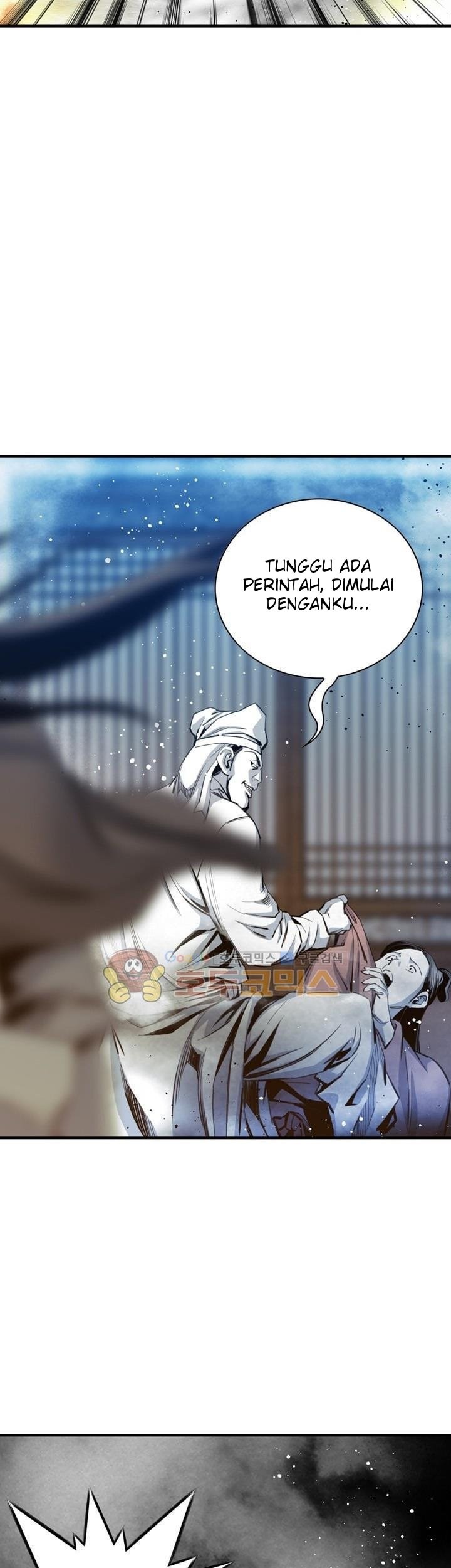 Way To Heaven Chapter 50 - halaman 23