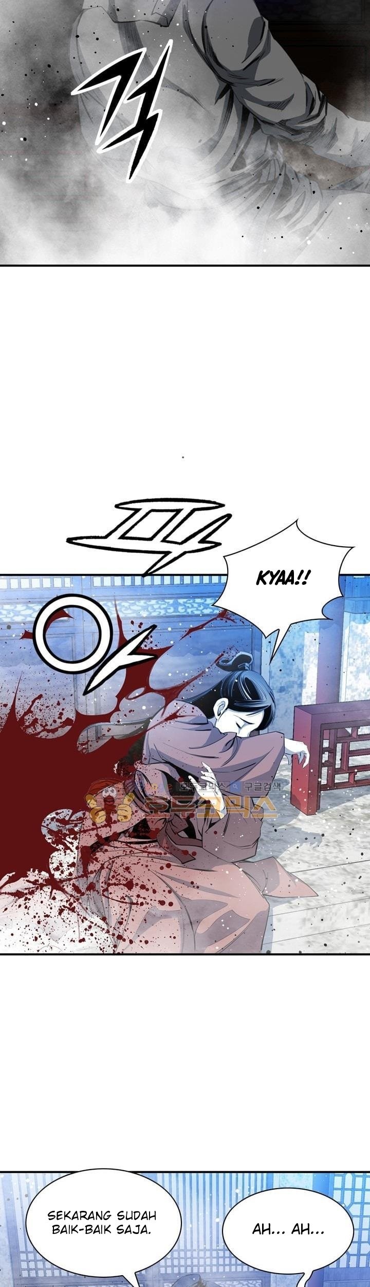 Way To Heaven Chapter 50 - halaman 25