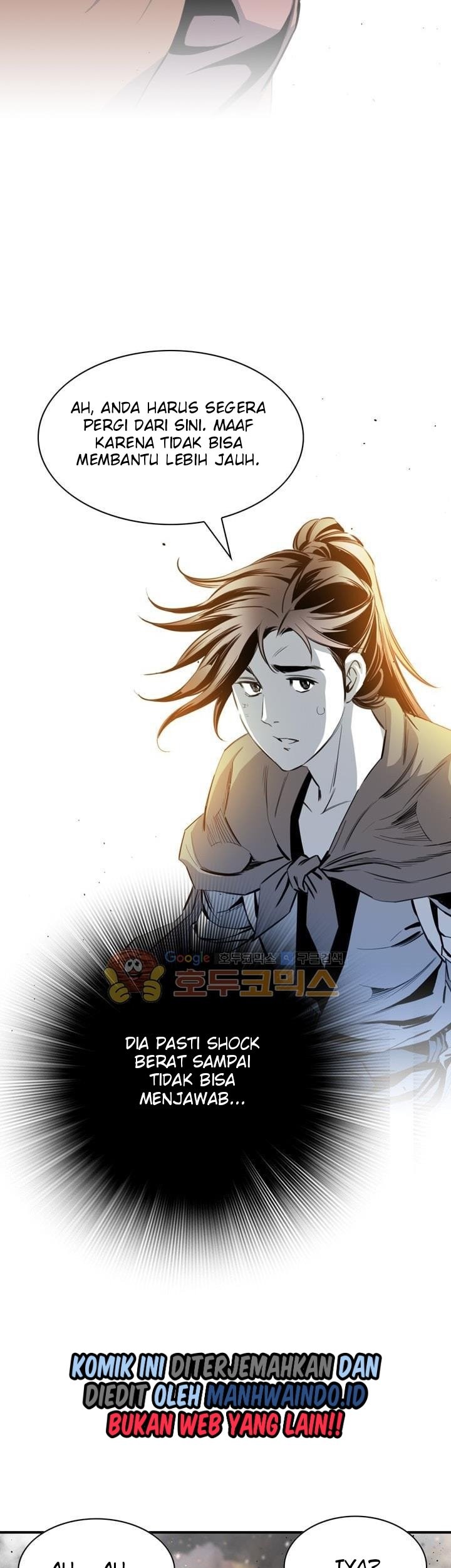 Way To Heaven Chapter 50 - halaman 29