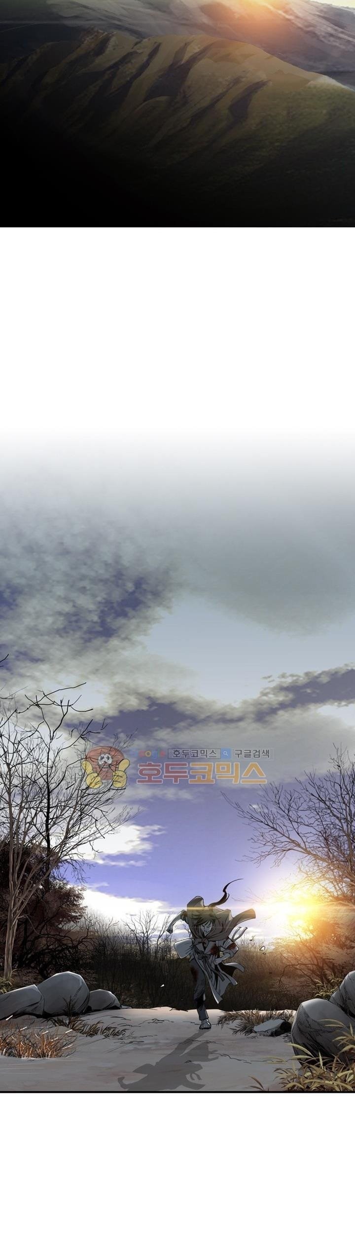 Way To Heaven Chapter 50 - halaman 3