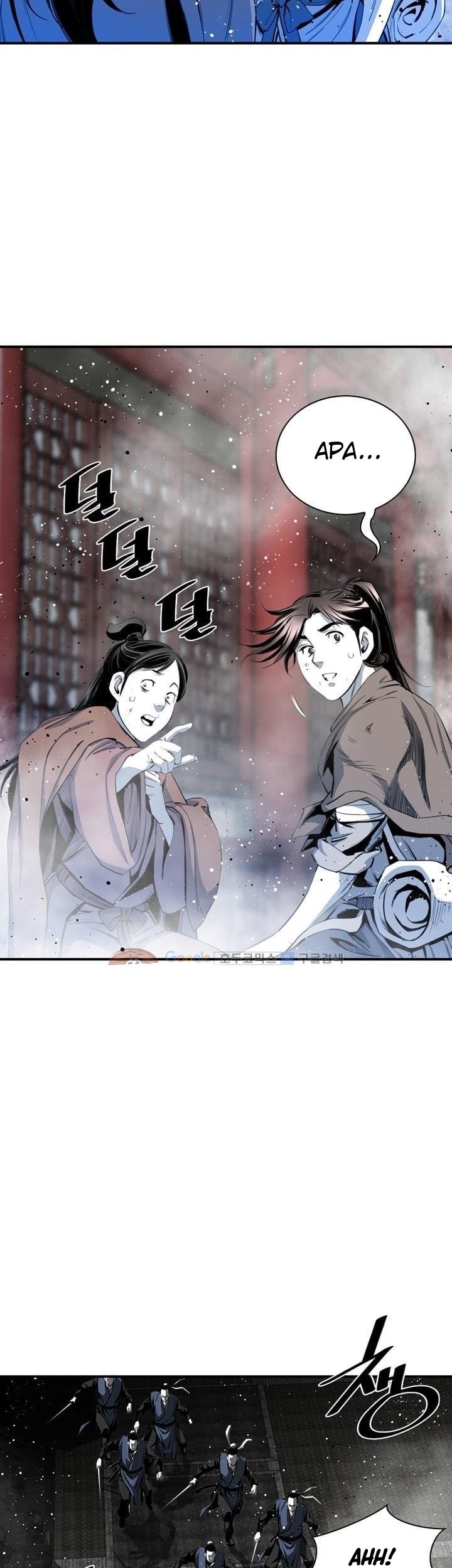 Way To Heaven Chapter 50 - halaman 31