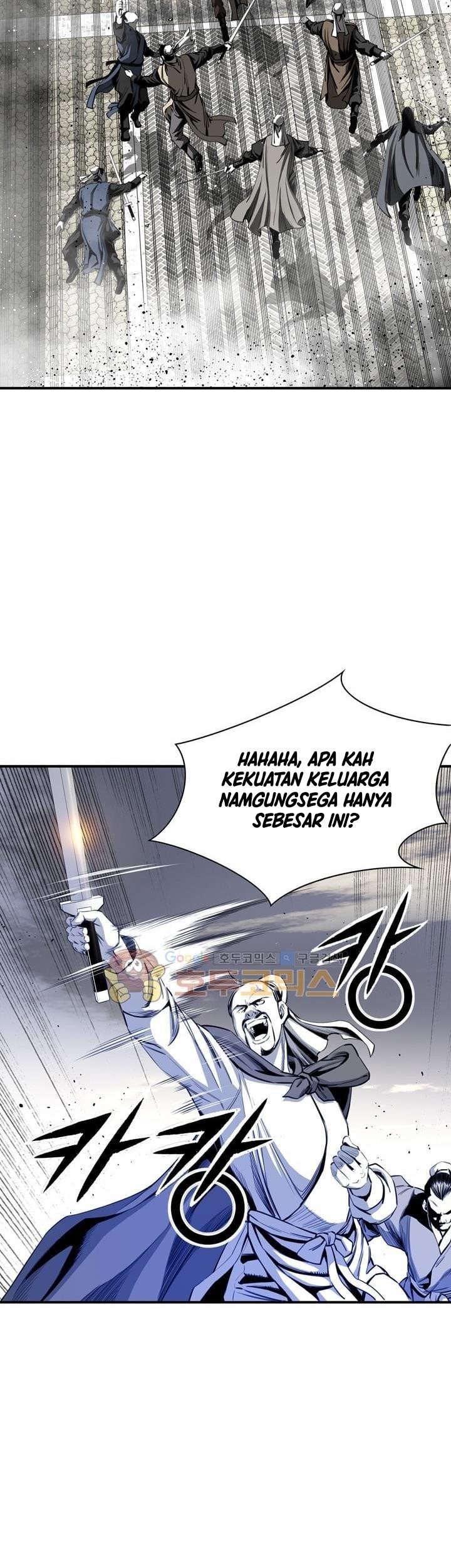 Way To Heaven Chapter 50 - halaman 33