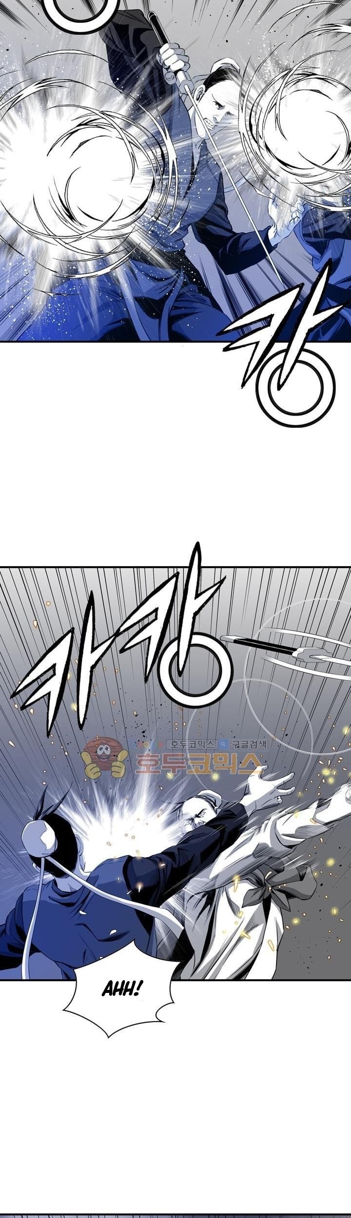 Way To Heaven Chapter 50 - halaman 35