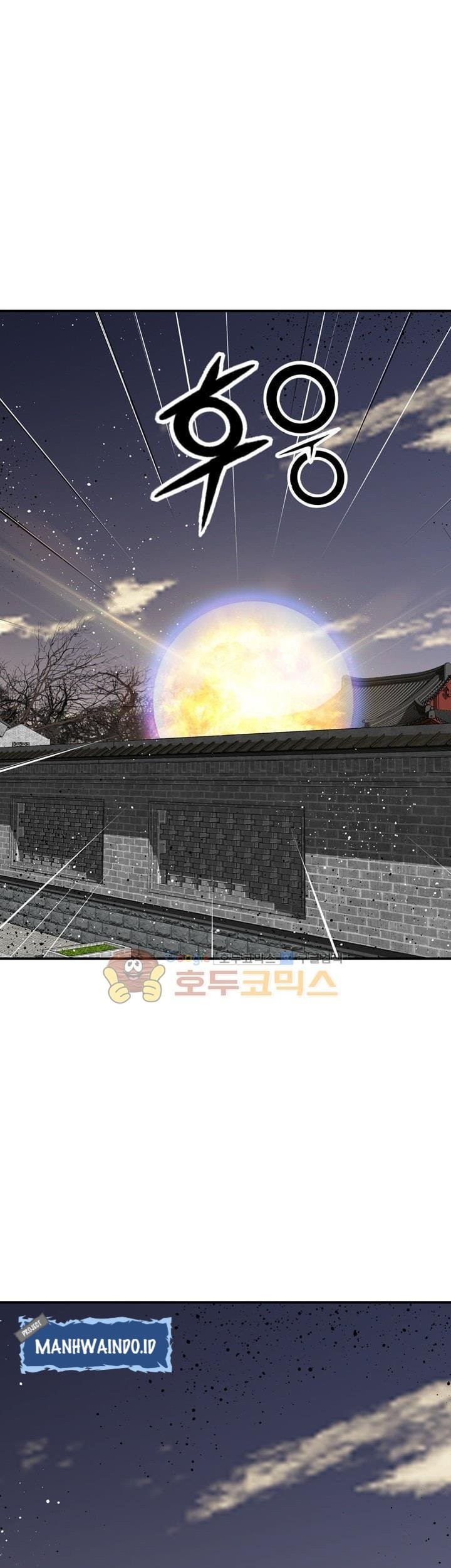 Way To Heaven Chapter 50 - halaman 49