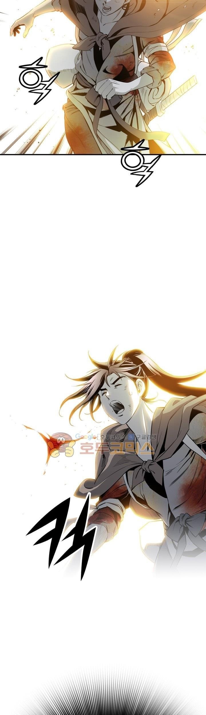 Way To Heaven Chapter 50 - halaman 5