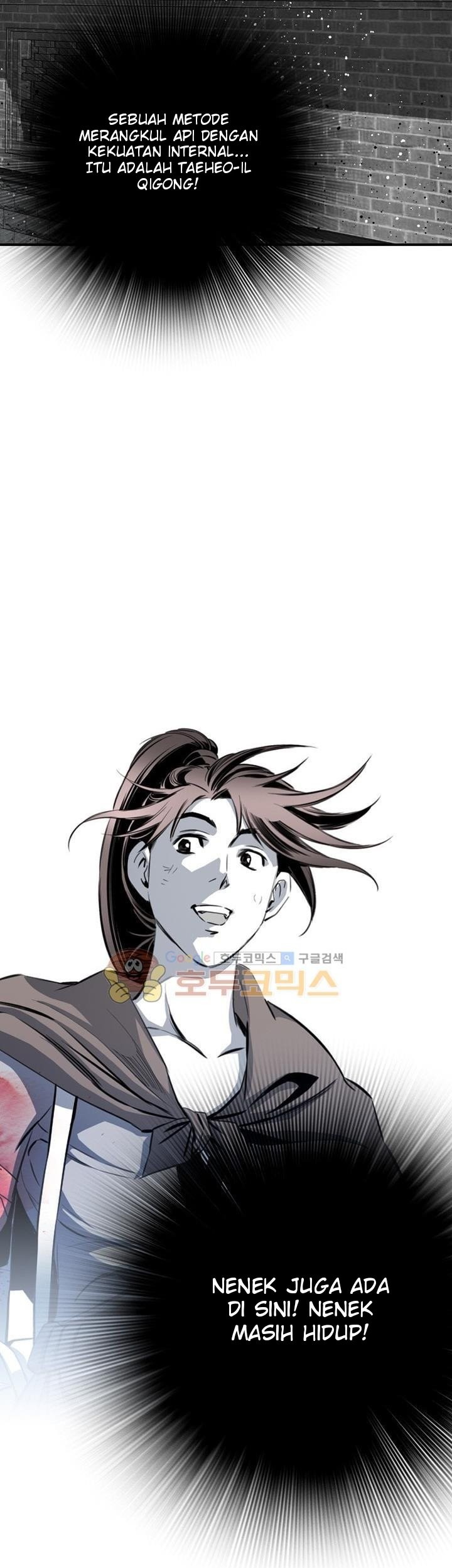 Way To Heaven Chapter 50 - halaman 51