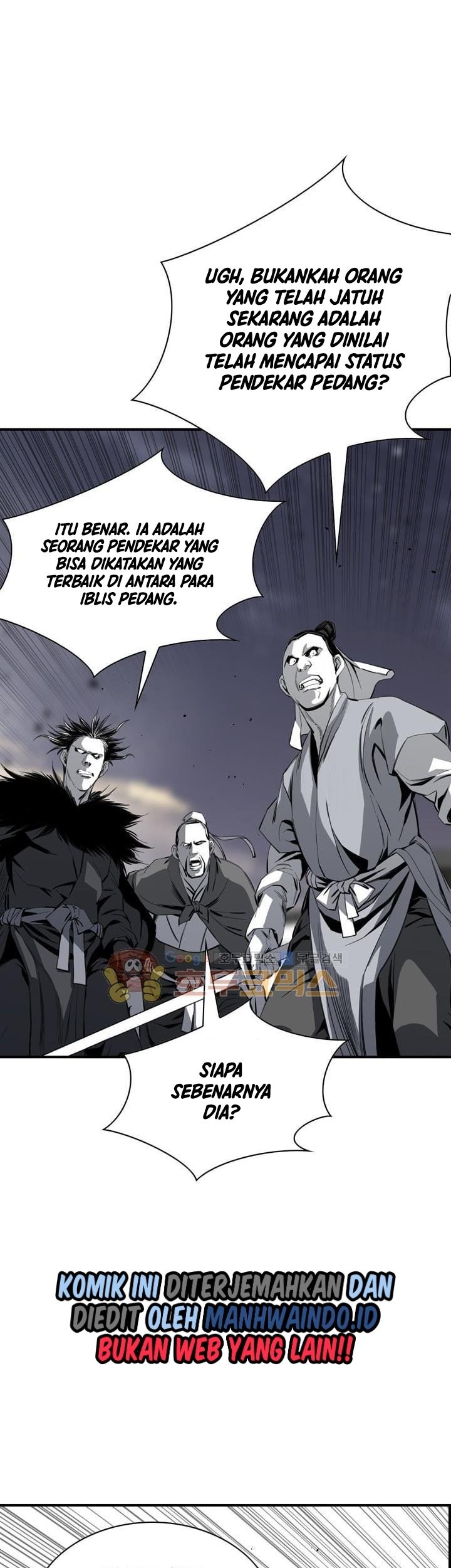 Way To Heaven Chapter 50 - halaman 57