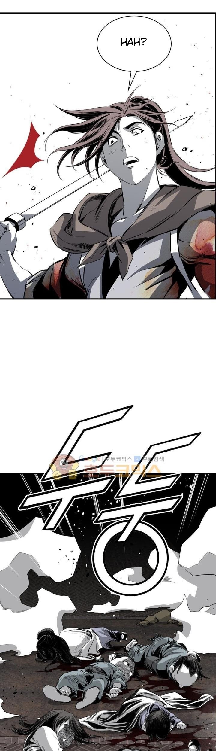 Way To Heaven Chapter 50 - halaman 61