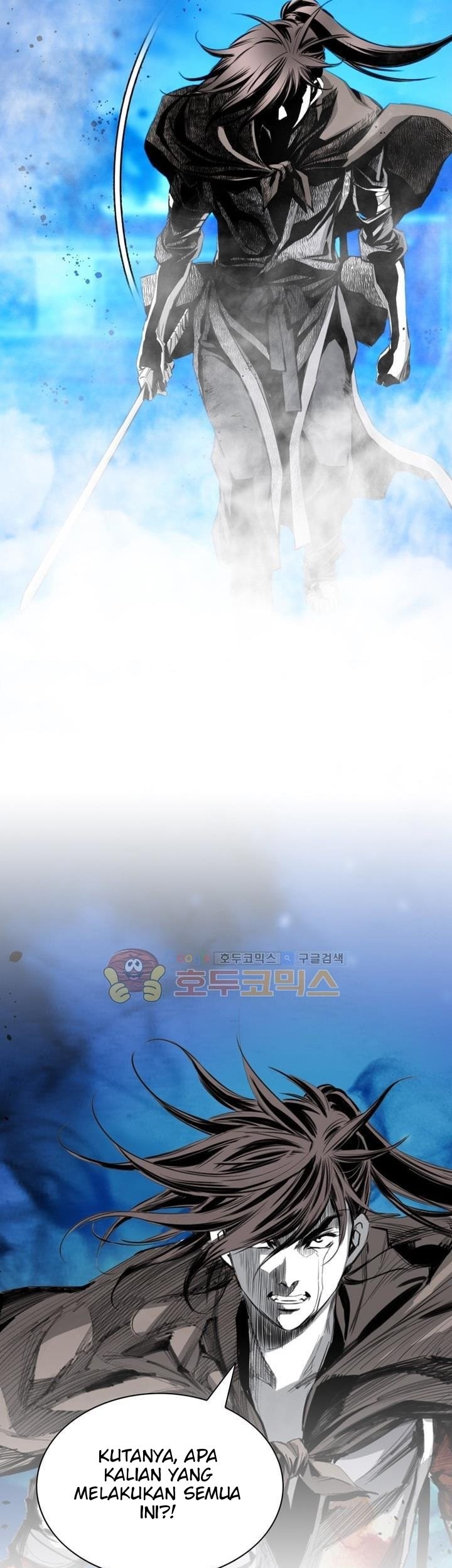 Way To Heaven Chapter 50 - halaman 69