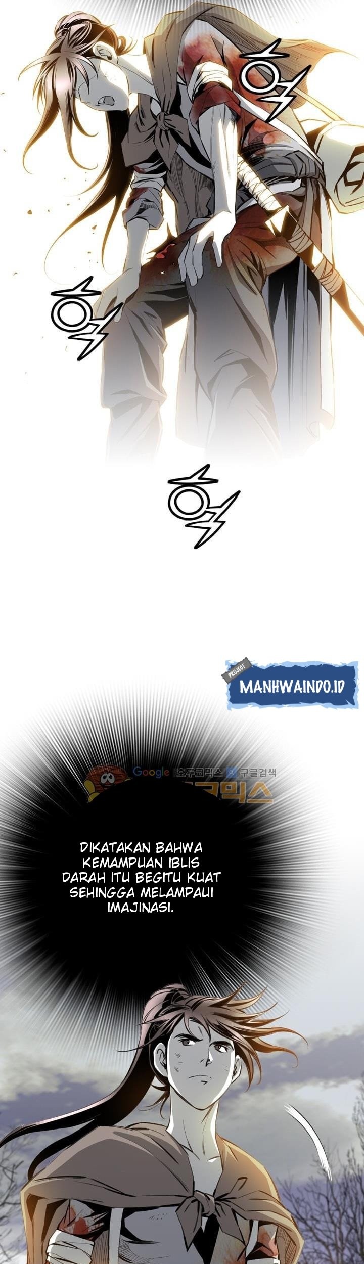 Way To Heaven Chapter 50 - halaman 7