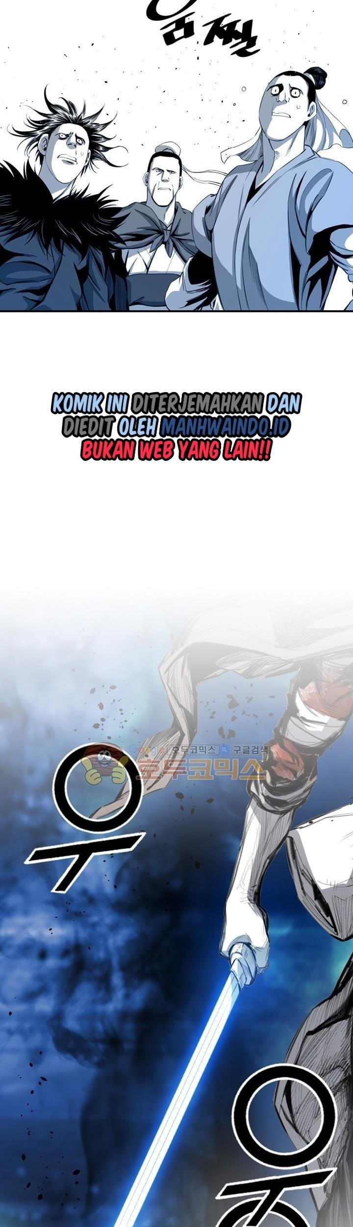 Way To Heaven Chapter 50 - halaman 71