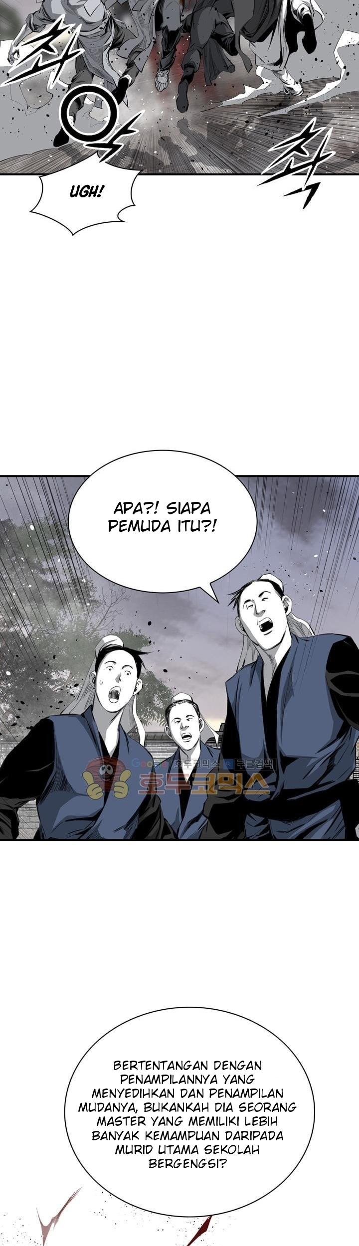 Way To Heaven Chapter 51 - halaman 11