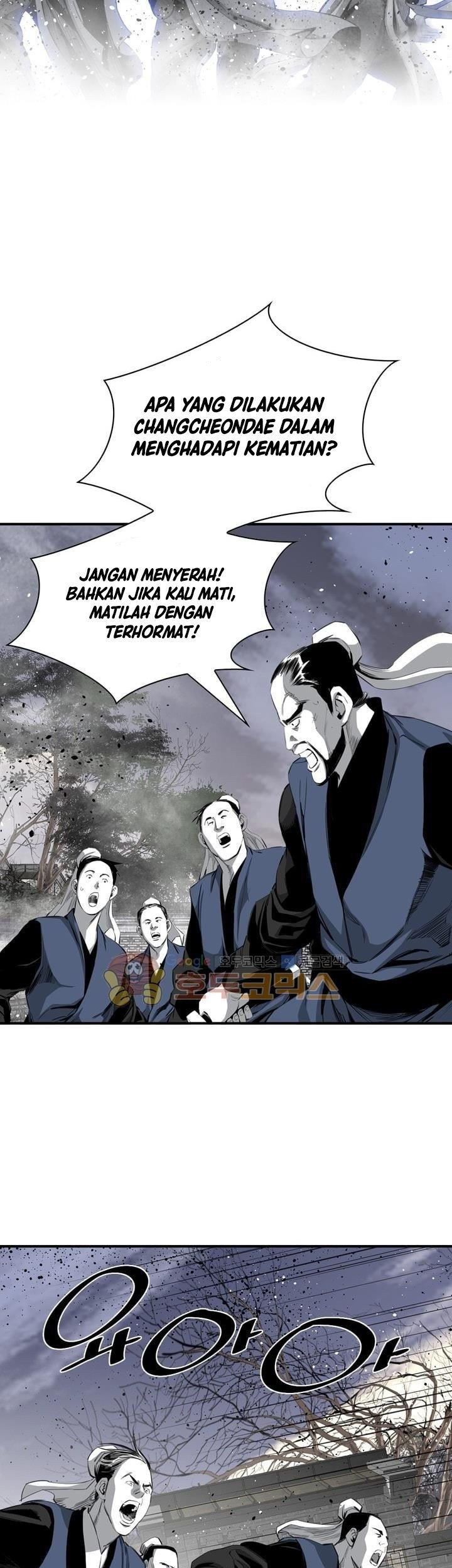 Way To Heaven Chapter 51 - halaman 13