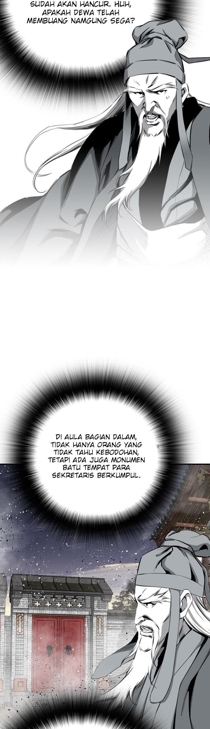 Way To Heaven Chapter 51 - halaman 17