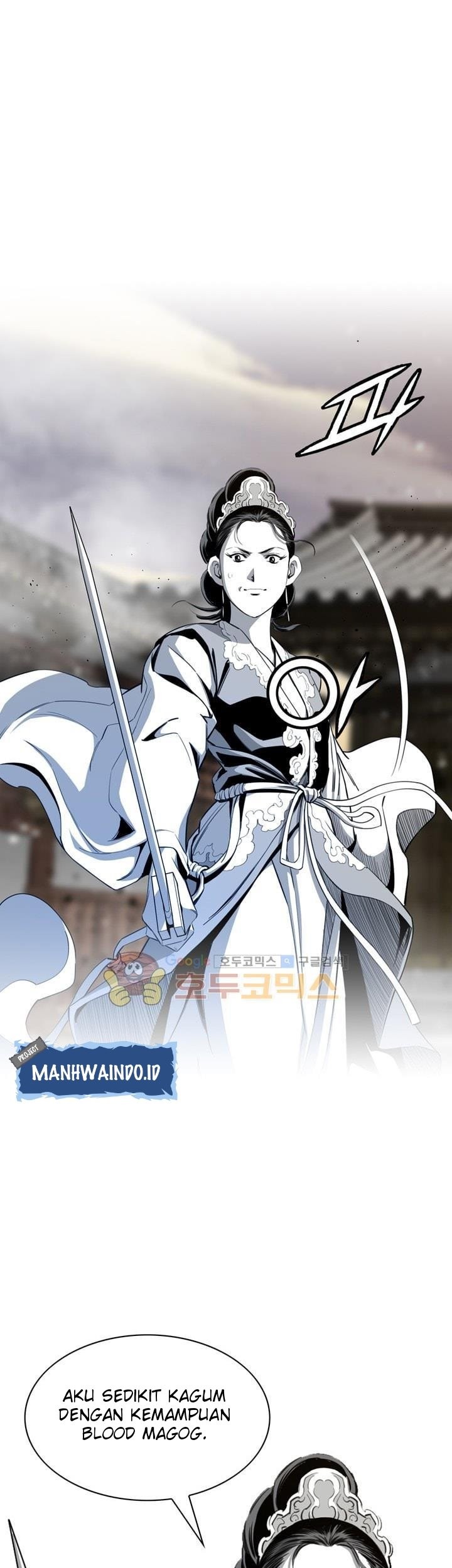 Way To Heaven Chapter 51 - halaman 21