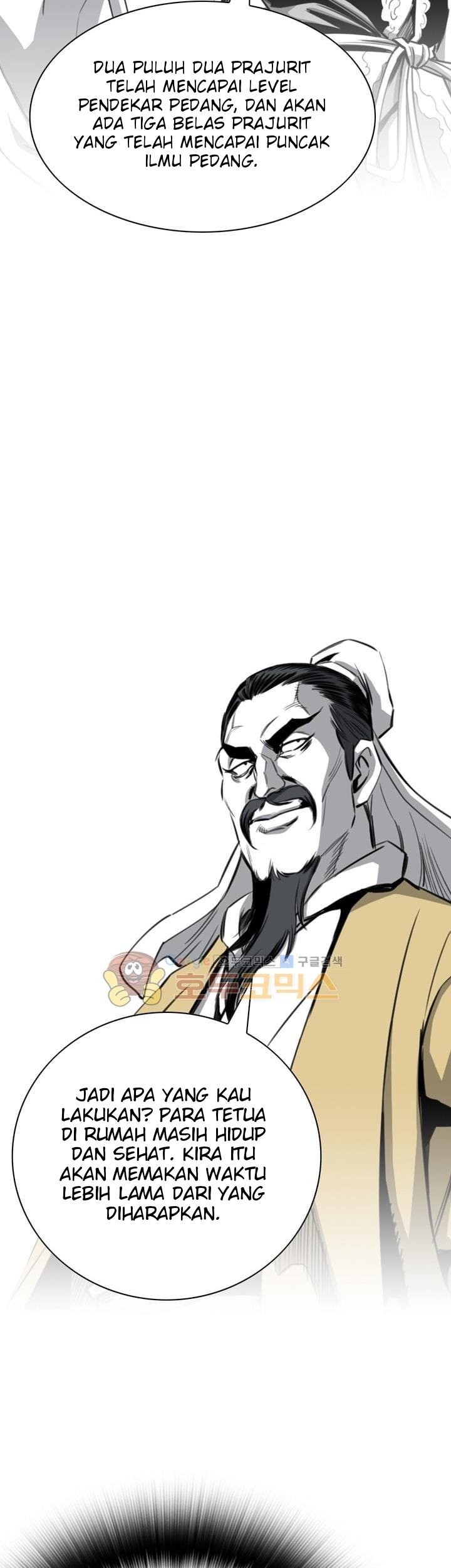Way To Heaven Chapter 51 - halaman 23