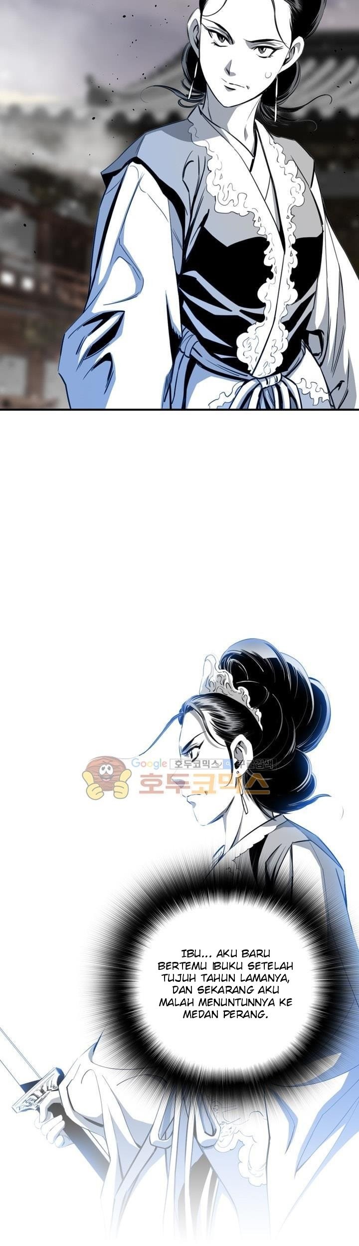 Way To Heaven Chapter 51 - halaman 25
