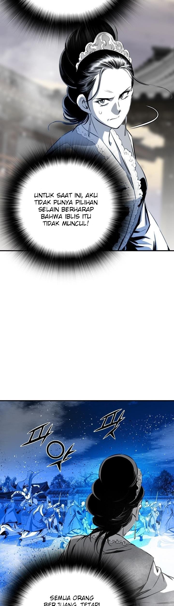 Way To Heaven Chapter 51 - halaman 27