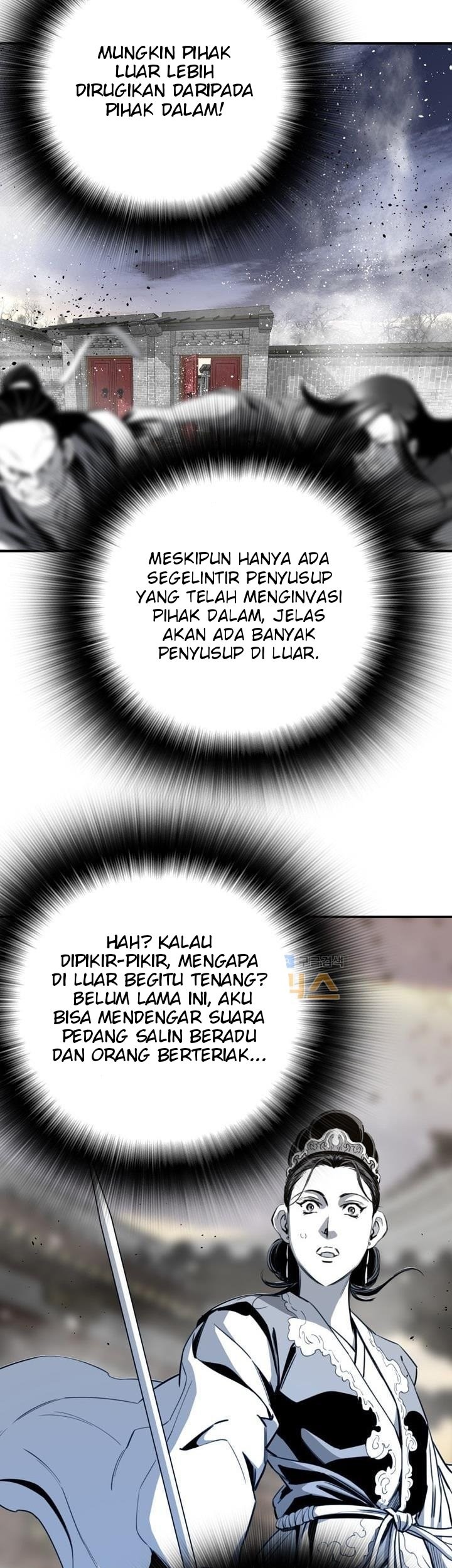 Way To Heaven Chapter 51 - halaman 29