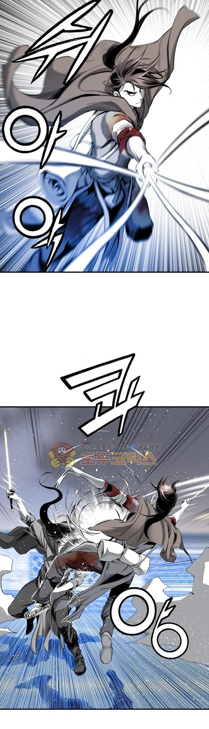 Way To Heaven Chapter 51 - halaman 39