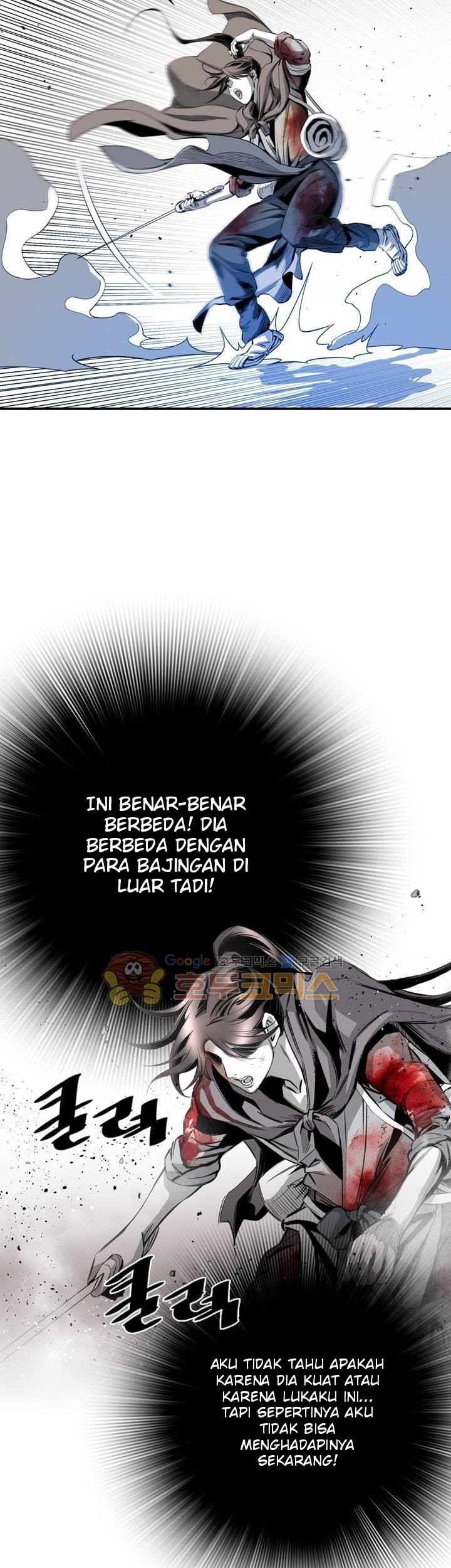 Way To Heaven Chapter 51 - halaman 41