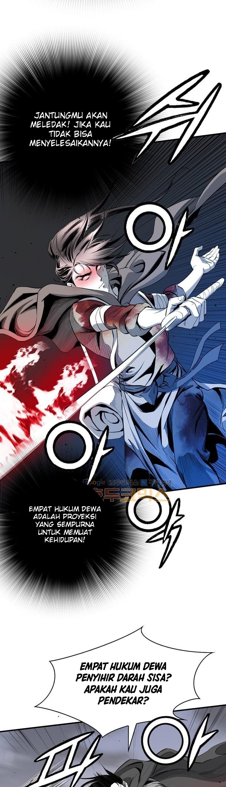 Way To Heaven Chapter 51 - halaman 45