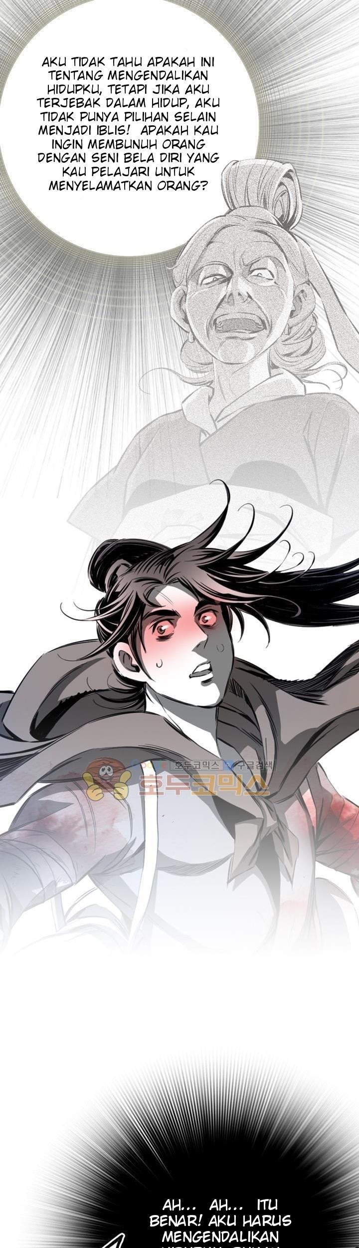 Way To Heaven Chapter 51 - halaman 51
