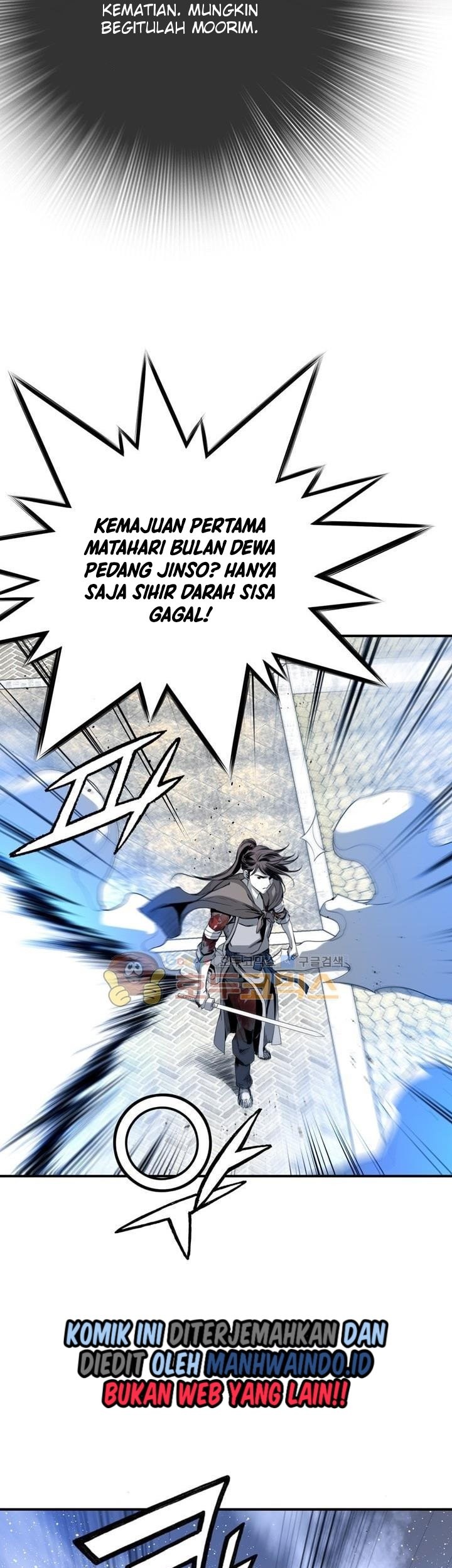 Way To Heaven Chapter 51 - halaman 57