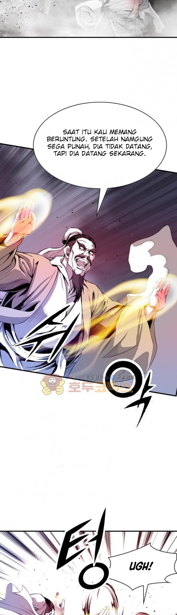 Way To Heaven Chapter 51 - halaman 61