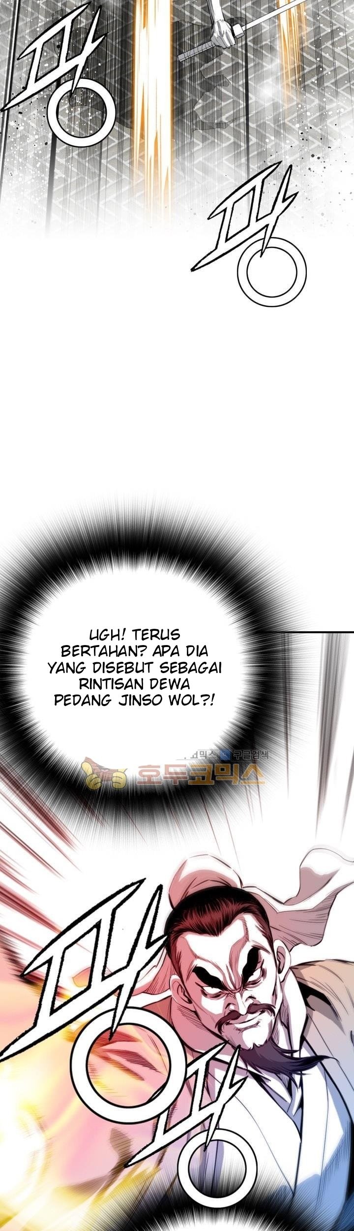 Way To Heaven Chapter 51 - halaman 63